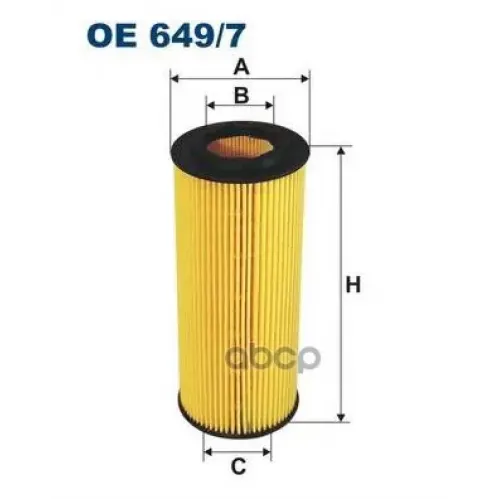 Фильтр Масляный Bmw 3(E90)/5(E60)/X3(E83) 01- 2.0 Diesel Filtron 