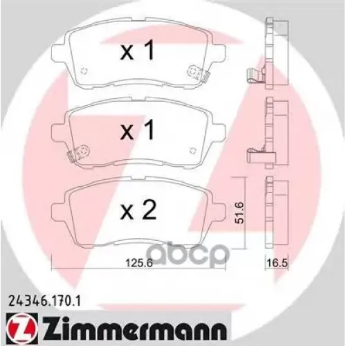 Колодки Тормозные Дисковые Zimmermann 24346.170.1