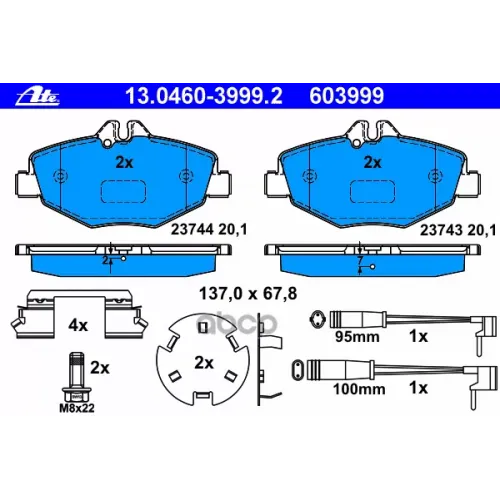 Колодки Тормозные Дисковые Ate 13.0460-3999.2