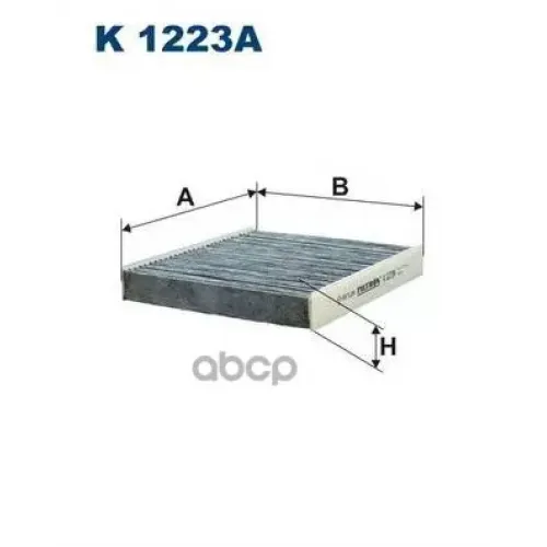 Фильтр Салона Gm Astra J/Insignia/Aveo T300/Cruze 09- Угольный Filtron 