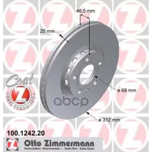 Диск Тормозной Audi A4/A6 -05 Перед.вент.coat Z Zimmermann 