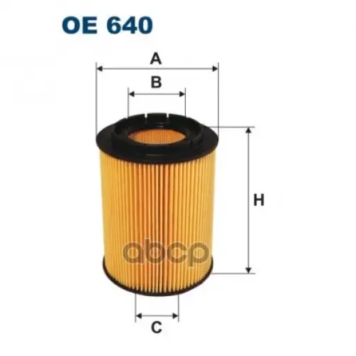 Фильтр Масляный Filtron 