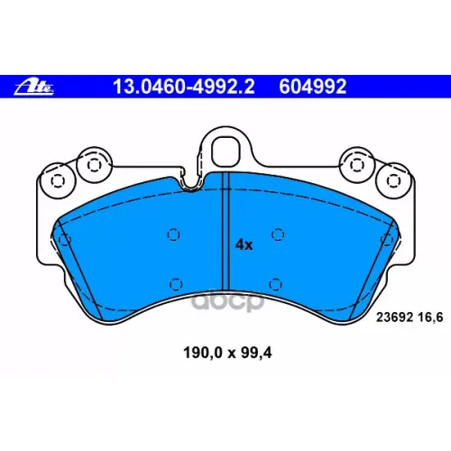 Колодки Тормозные Дисковые Ate 13.0460-4992.2
