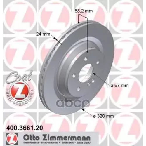 Диск Тормозной Mb W221 05- Задн.вент.coat Z Zimmermann 