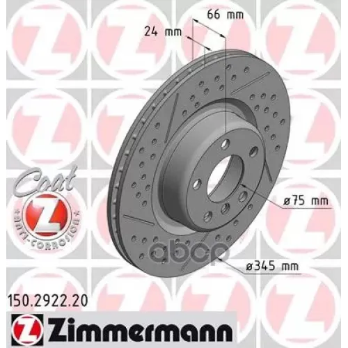 Диск Тормозной Bmw 1(F20/F21)/2(F22/F87)/3(F30/F31)/4(F33/F32) Задн. Вент.d 345Мм. Zimmermann 