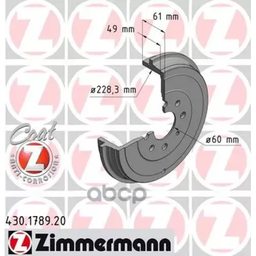 Барабан Тормозной Zimmermann 430.1789.20
