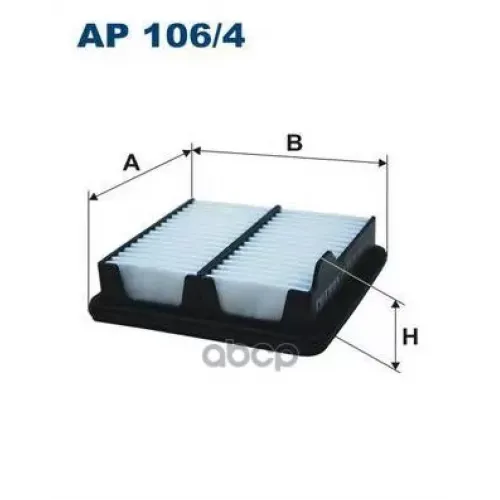 Фильтр Воздушный Honda Honda Jazz Iii 08- 1.2I/1.4I Filtron 