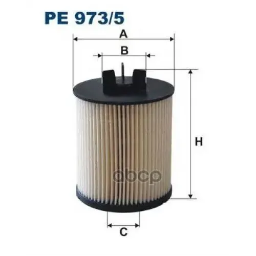 Фильтр Топливный Audi A2 -05 1.2Tdi/1.4Tdi Filtron 