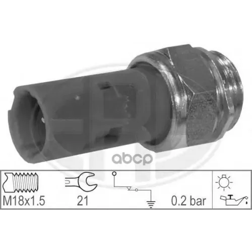 Датчик Давление Масла Renault Era 