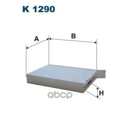 Фильтр Салона Suzuki Agila Ii/Splash/Agila Ii 08- Filtron 