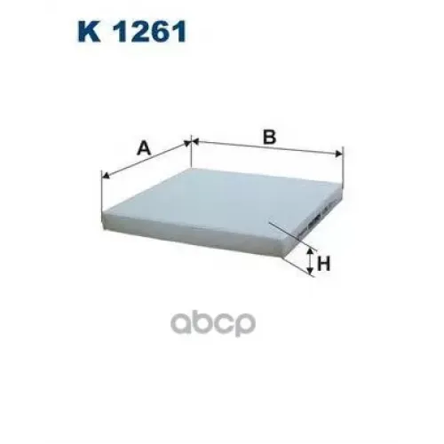 Фильтр Салона Filtron 