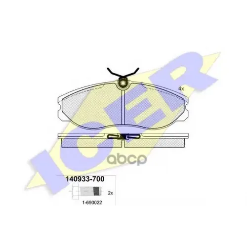 Торм Кол  Gdb1113 Icer 140933-700