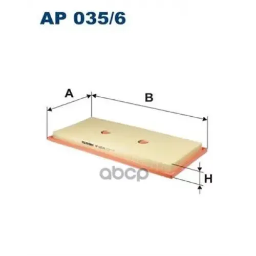 Фильтр Воздушный Filtron AP035/6