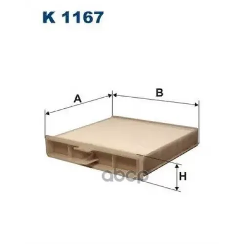 Фильтр Салона Filtron 