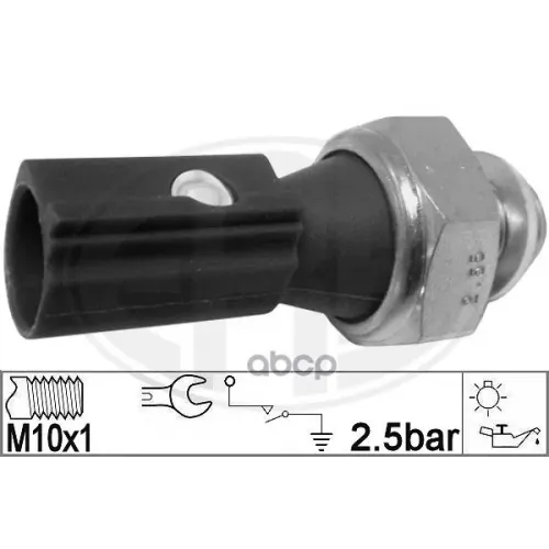 Датчик Давления Масла Audi/Vw 1.8Tfsi/2.0Tfsi Era 