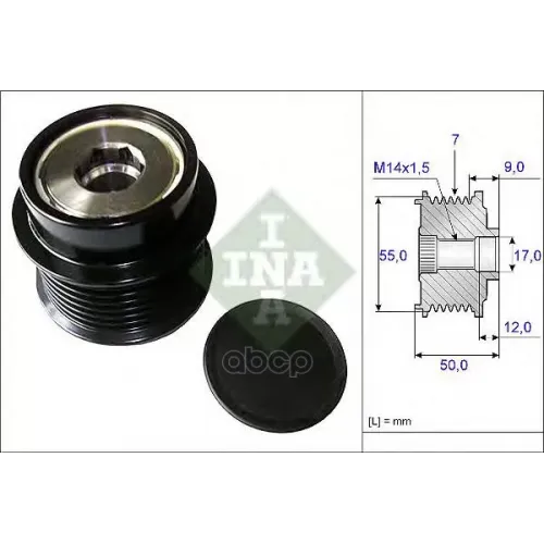 Шкив Генератора Toyota Camry 30/Camry 40/Camry 50 01- 2.0-2.4 Ina 