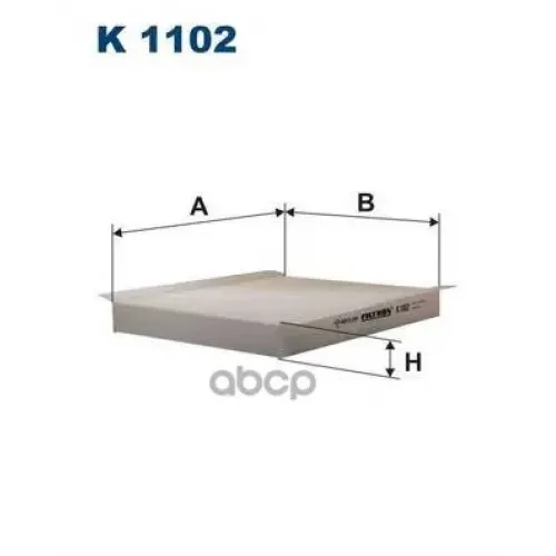 Фильтр Салона Citroen Xsara Picasso 99- Filtron 