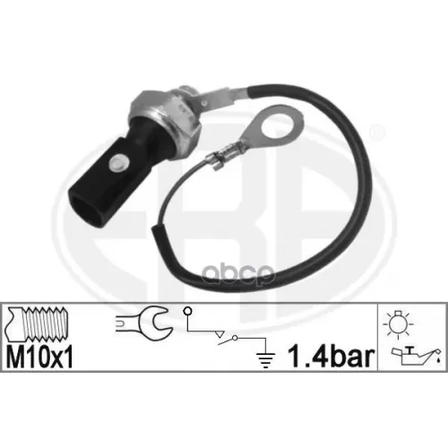 Датчик Давления Масла Audi/Vw 2.0Fsi Era 