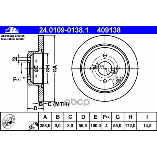 Диск Торм. Зад. Toyota Corolla 02-06 Ate 24.0109-0138.1