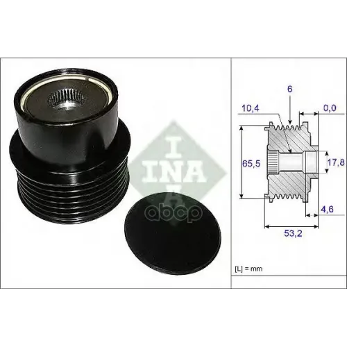 Шкив Генератора Volvo S60/S80/Xc60/Xc90 2007 => Ina 535 0195 10