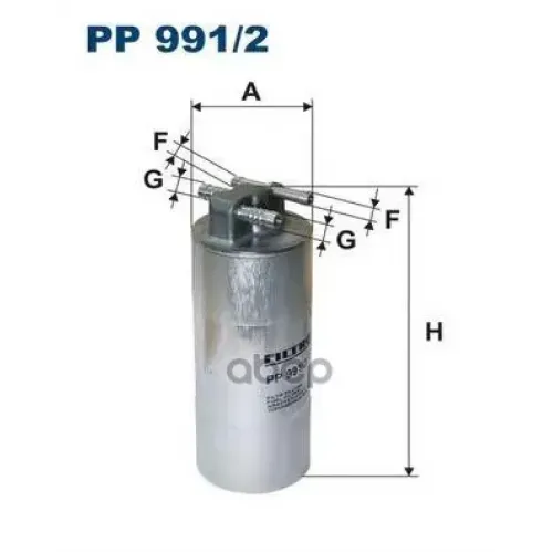 Фильтр Топливный Filtron PP991/2