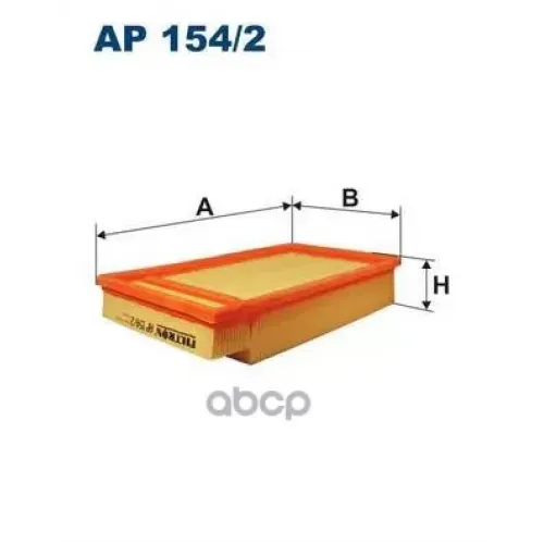 Фильтр Воздушный Filtron AP154/2