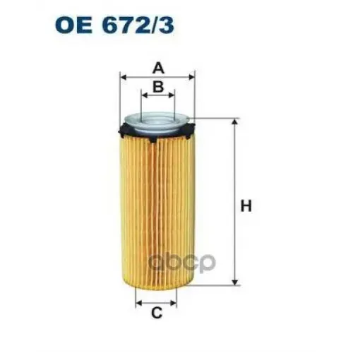 Фильтр Масляный Bmw 3(E90)/5(F10)/X5(E70)/X6(E71) 09- 2.5-4.0 Diesel Filtron 