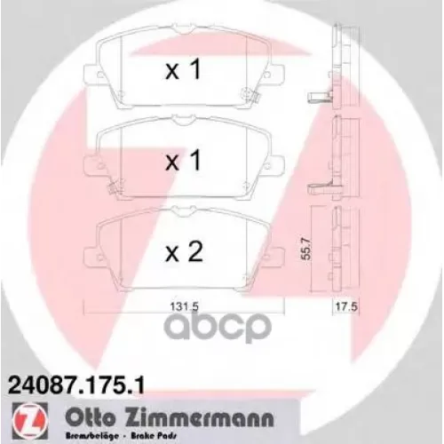 !Колодки Тормозные Honda Civic 06- Перед. Zimmermann 