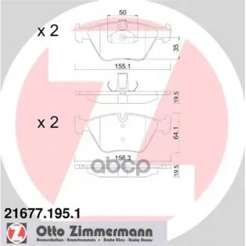 Колодки Тормозные Дисковые Zimmermann 21677.195.1