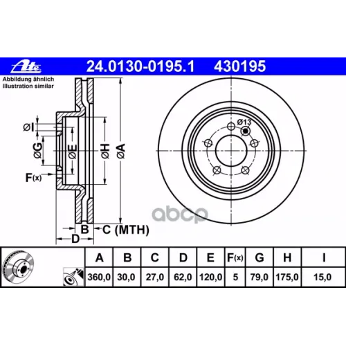Диск Тормозной Land Rover Rr Sport 05- Перед. Ate 