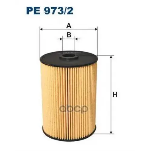 Фильтр Топливный Filtron PE973/2