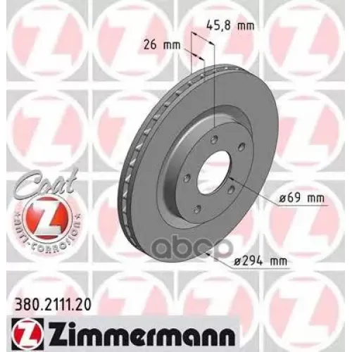 Диск Тормозной Psa/Mitsubishi 4008/C4/Asx 10- Передн.вент.coat Z Zimmermann 
