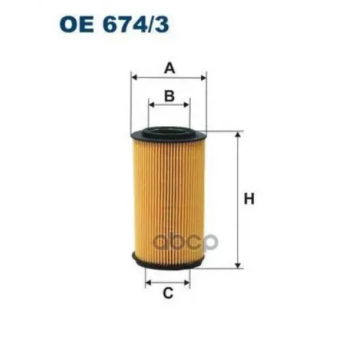 Фильтр Масляный Filtron OE674/3