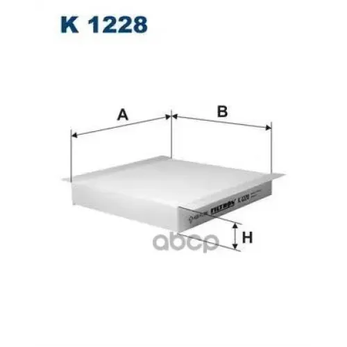 Фильтр Салона Fiat Nemo/Doblo Ii/Linea 10- Filtron 