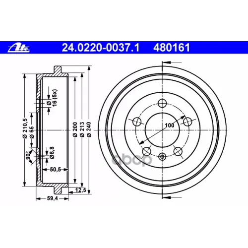 Барабан Тормозной Ate 24.0220-0037.1