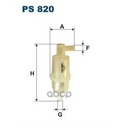 Фильтр Топливный Mb W202/W460/W463/W124 93- 2.0-3.0 Diesel Filtron 