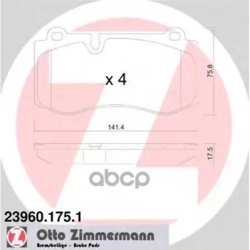 Колодки Тормозные Дисковые Zimmermann 23960.175.1