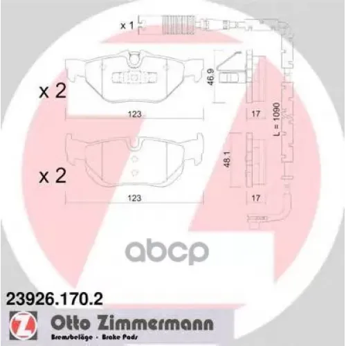 Колодки Тормозные Дисковые Zimmermann 23926.170.2