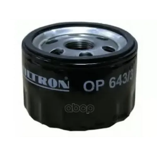 Фильтр Масл.renault/Mitsubishi/Nissan/Opel/Lada Largus Filtron OP643/3