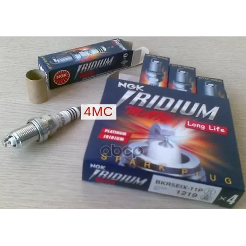 Свеча Зажигания Bkr5eix11p Iridium Max NGK 