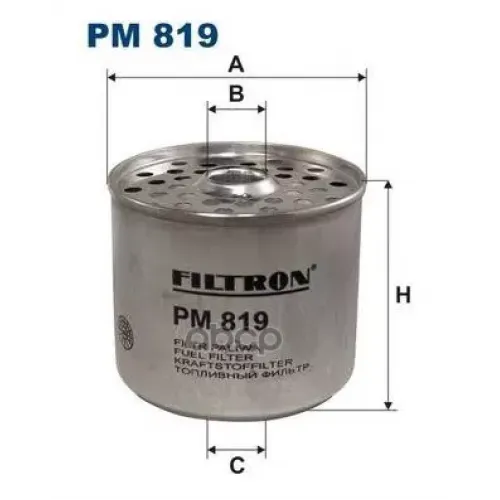 Фильтр Топливный Filtron 