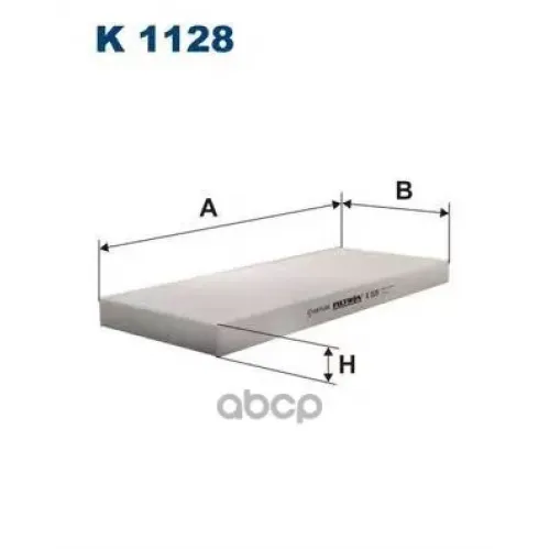 Фильтр Салона Citroen C8 02- Filtron 