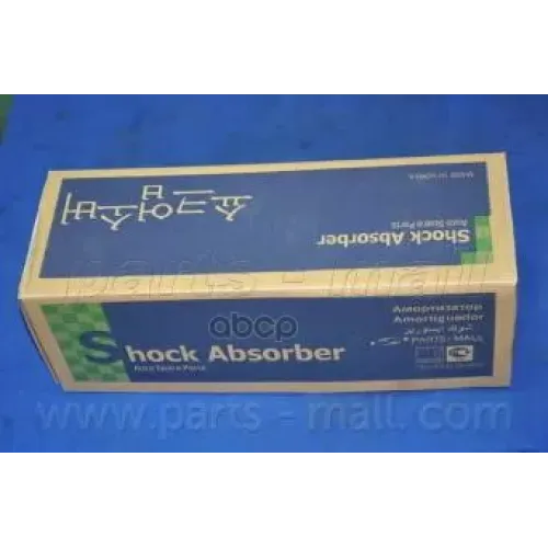 Амортизатор Daewoo Nubira 97- Перед.лев.масл. Parts-Mall 