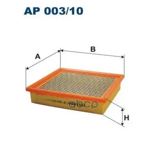 Фильтр Воздушный Filtron AP003/10