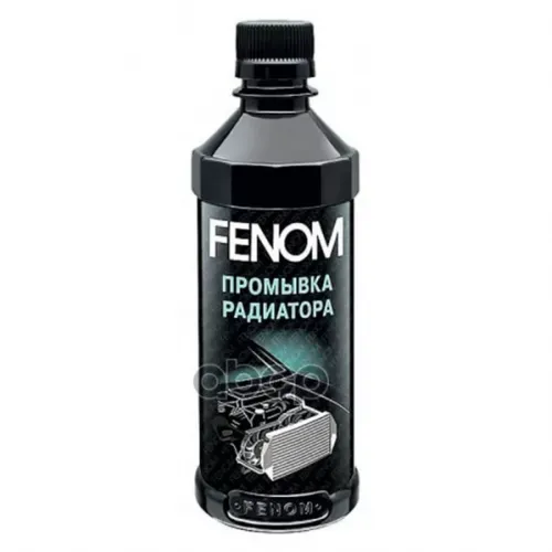 Промывка Радиатора 330Ml Fenom 