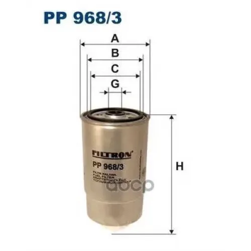 Фильтр Топливный Filtron PP968/3