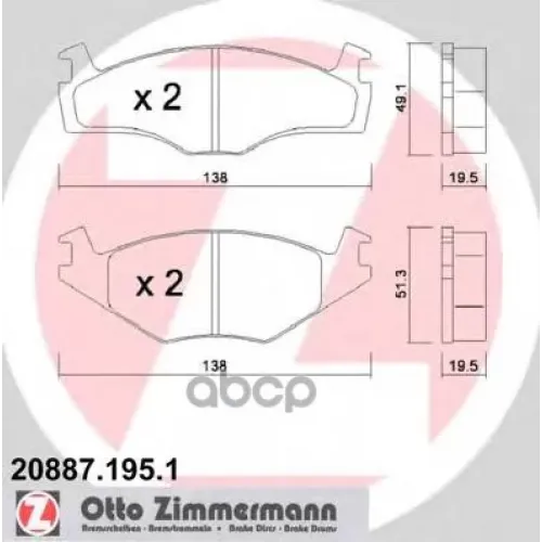 Колодки Тормозные Дисковые Zimmermann 20887.195.1