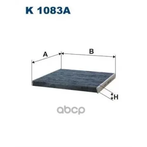 Фильтр Салона Lexus Rx/Toyota Camry 01-06 Угольный Filtron K 1083A