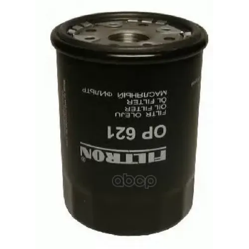 Фильтр Масляный Suzuki Swift/Sx4 05- 1.3-1.6 Filtron 