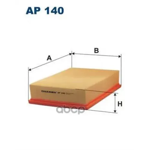 Фильтр Воздушный Vag Caddy -04 Filtron 